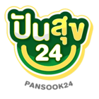 Punsuk24 เล่นง่าย จ่ายจริง ครบครันทุกการเดิมพัน